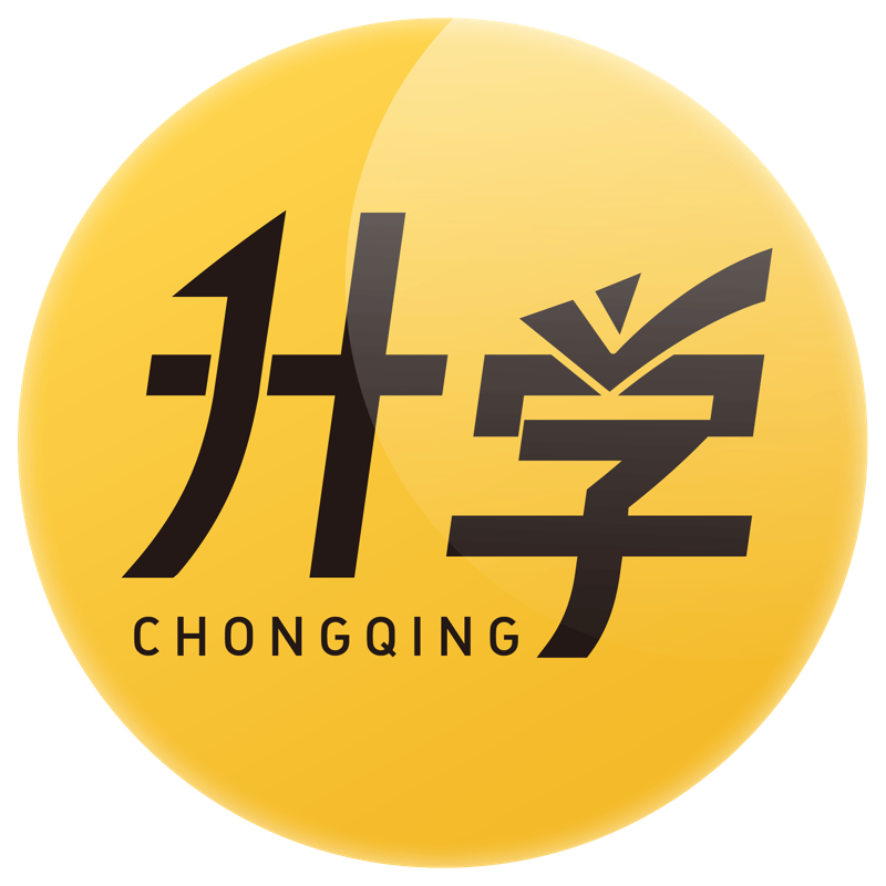 贵阳教育机构，你选择对了吗？